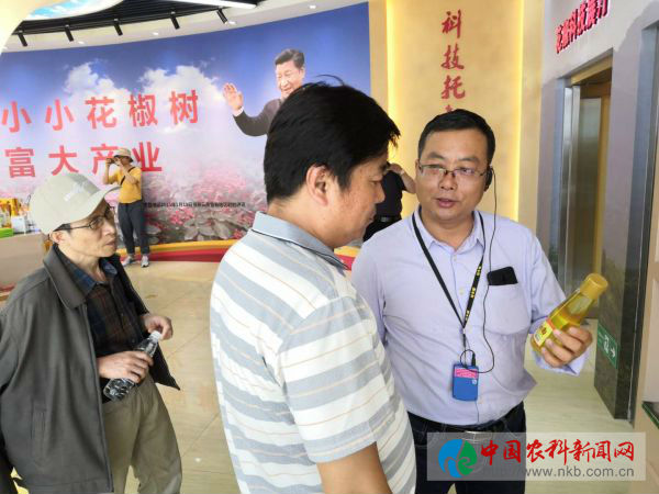 微信图片_20190525101156