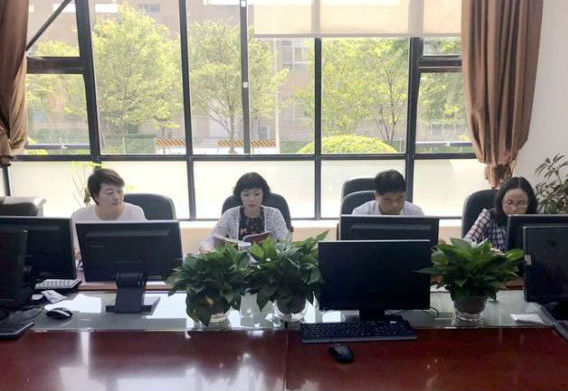 微信图片_20190529144344