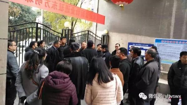 微信图片_20190604153529