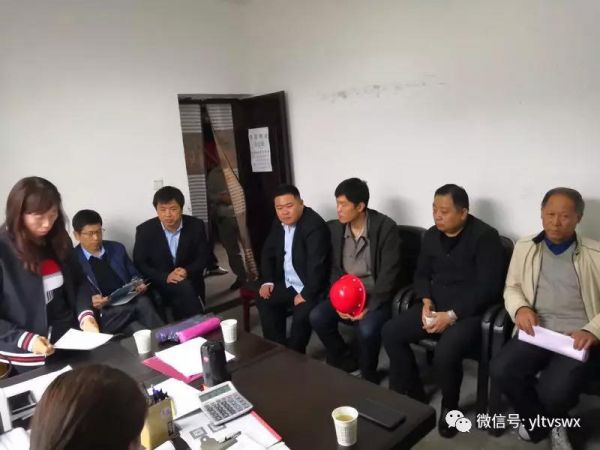 微信图片_20190604153529