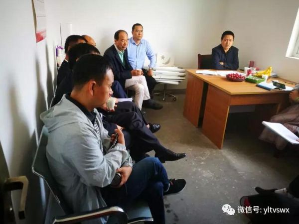 微信图片_20190604153529