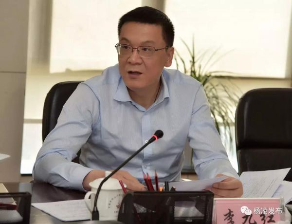 微信图片_20190604153529
