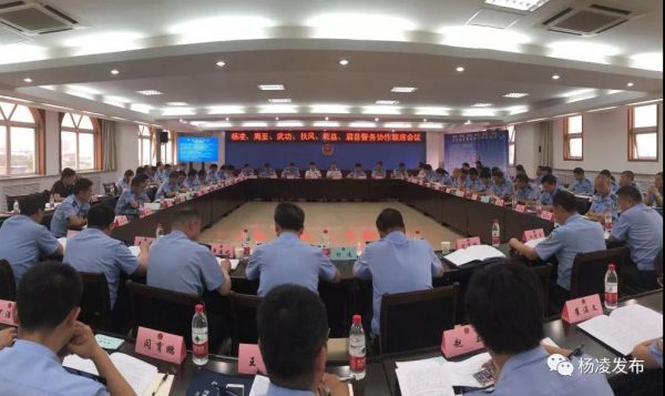 微信图片_20190604153529