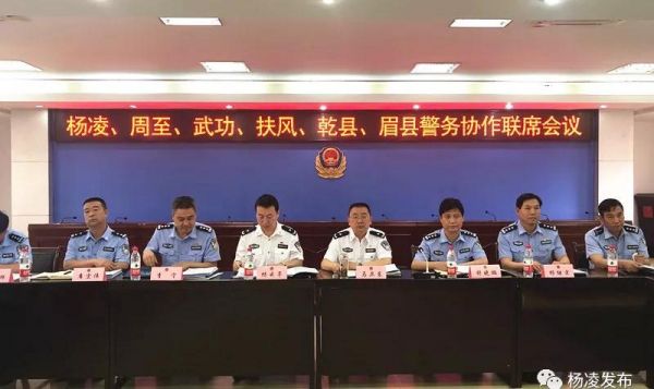 微信图片_20190604153529