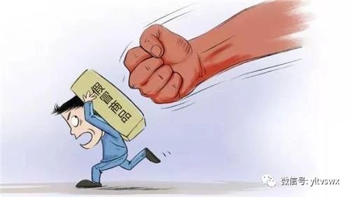 微信图片_20190605142834