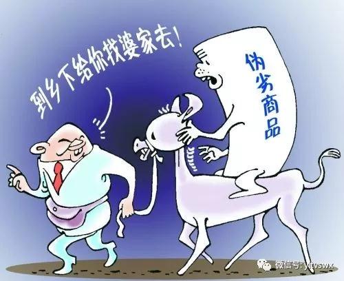 微信图片_20190605142834