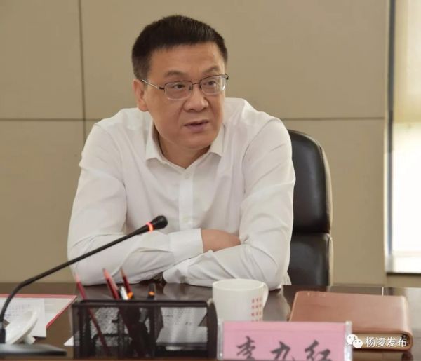 微信图片_20190610114456