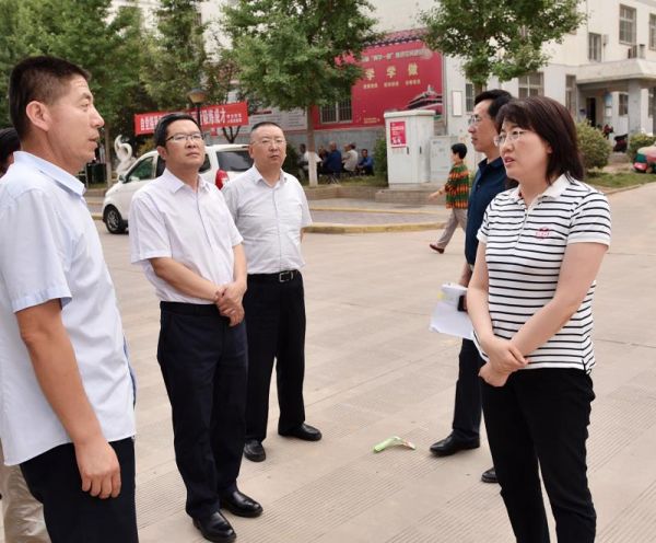 微信图片_20190611110610