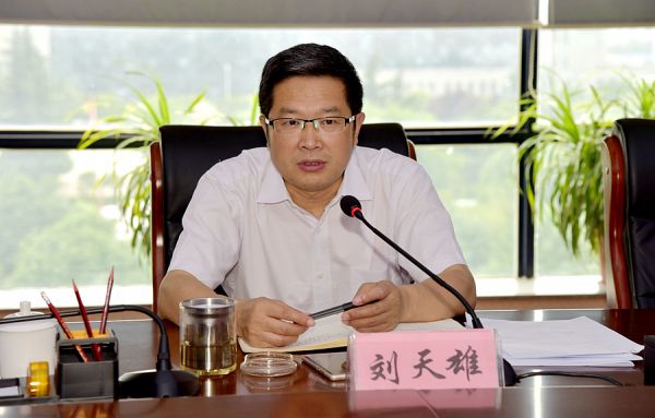 微信图片_20190611110610