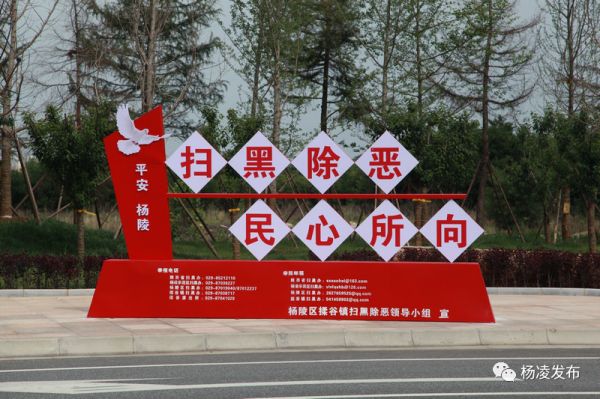 微信图片_20190611152410