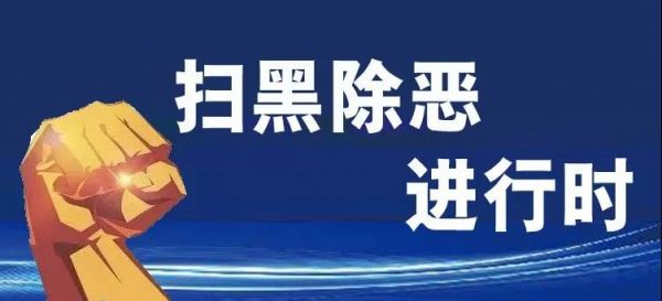 微信图片_20190612092027