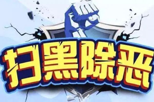微信图片_20190612092033