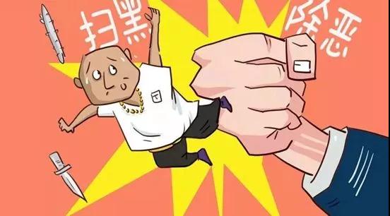 微信图片_20190612092039