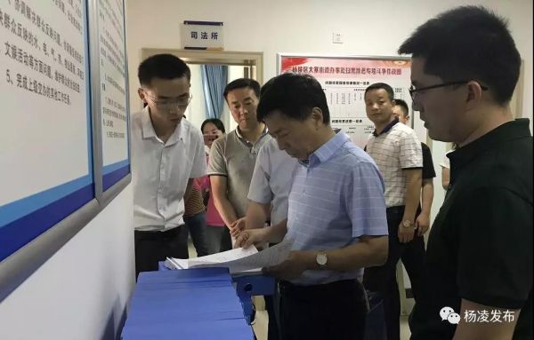 微信图片_20190612100817