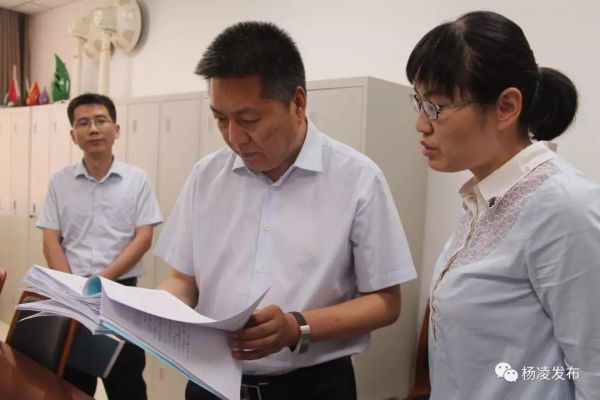 微信图片_20190612100822