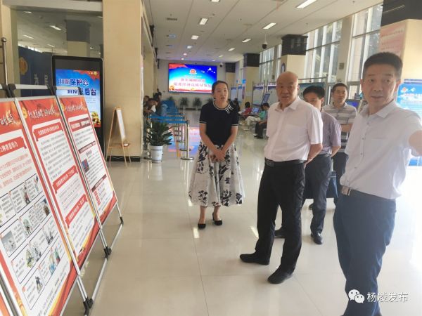 微信图片_20190612101147