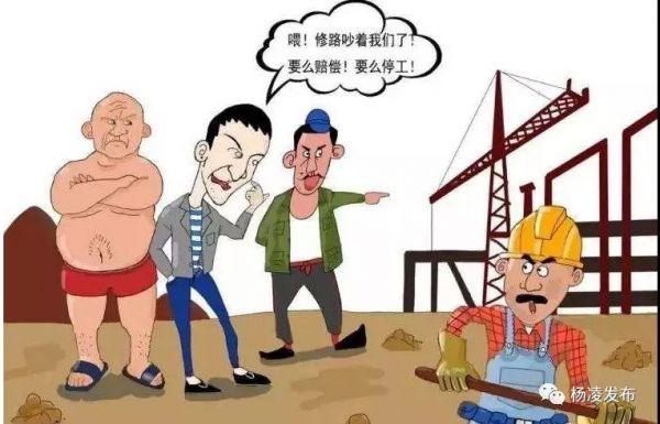 微信图片_20190612101749