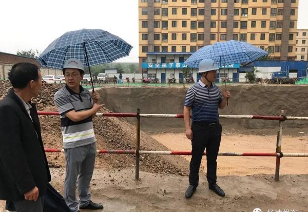 微信图片_20190612115110