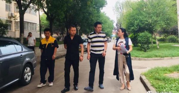 微信图片_20190612115105