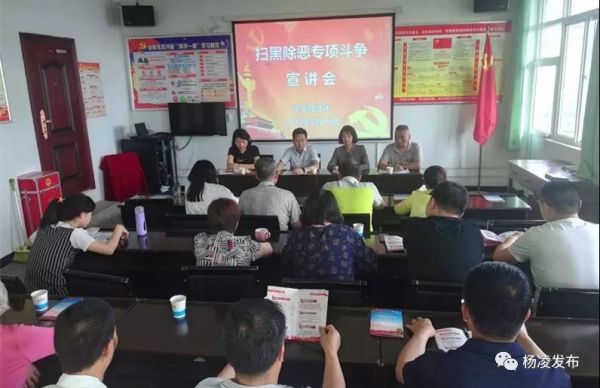 微信图片_20190613101101