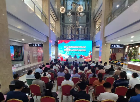 QQ图片20190613101339