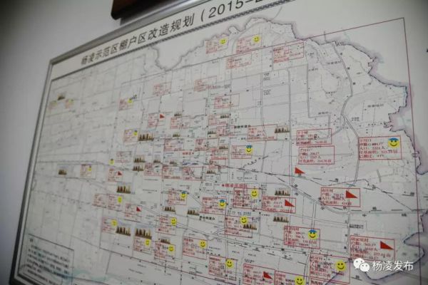 微信图片_20190613102700
