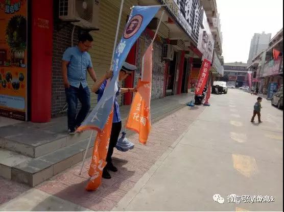 微信图片_20190610082905