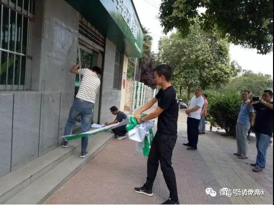 微信图片_20190610082920