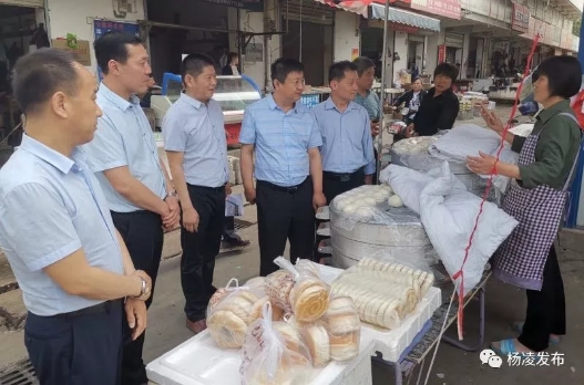 微信图片_201906180938073