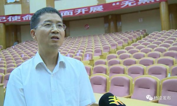 微信图片_20190701093145