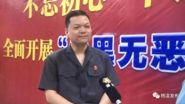 微信图片_20190701093200