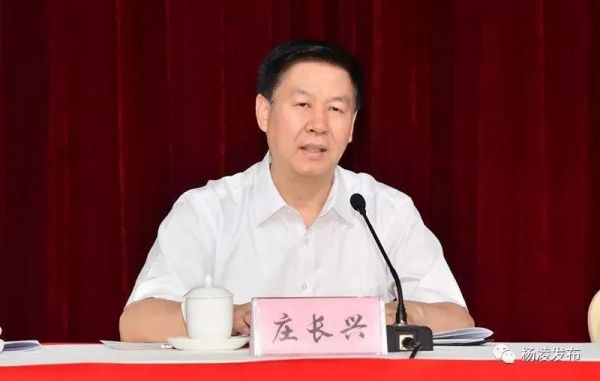 微信图片_20190702091503