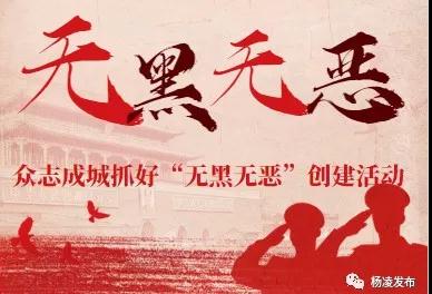 微信图片_20190702091933