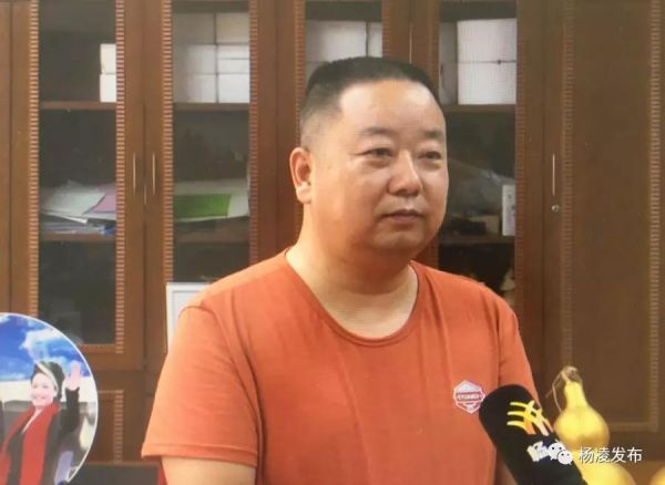微信图片_20190702092904