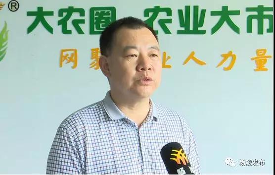 微信图片_20190702092910