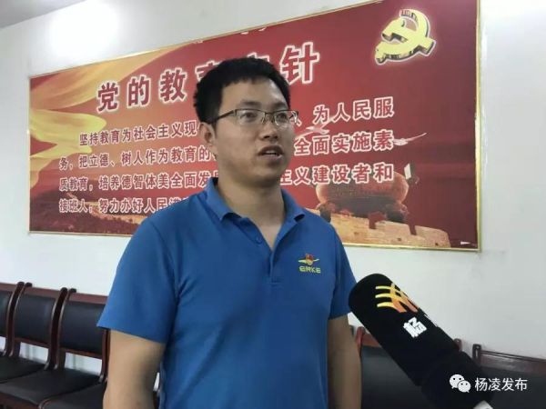 微信图片_20190702092933
