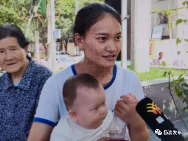 微信图片_20190702092955