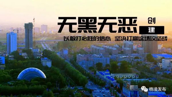 微信图片_20190704170911