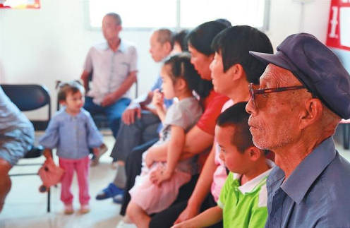 搜狗截图19年07月12日0952_2