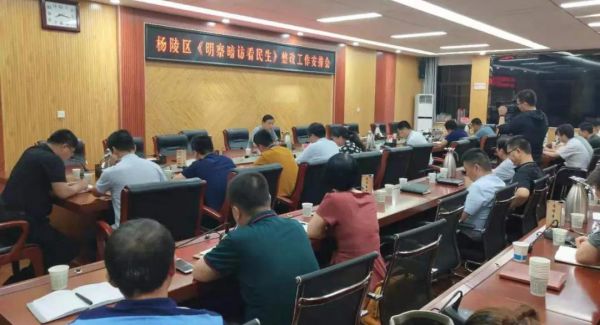 微信图片_20190722171212