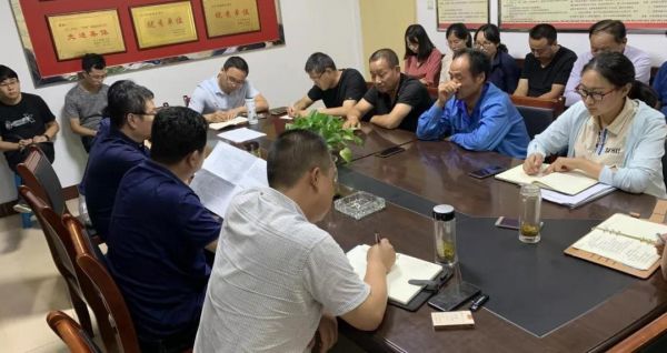 微信图片_20190722171221