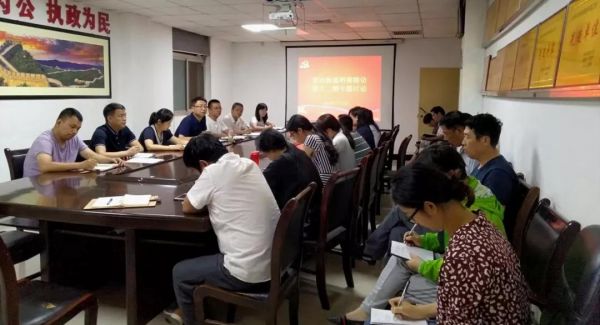 微信图片_20190722171231