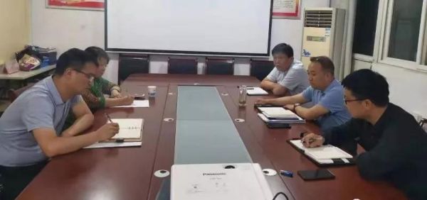 微信图片_20190722171306