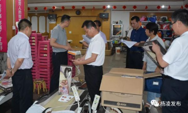 微信图片_20190722171315