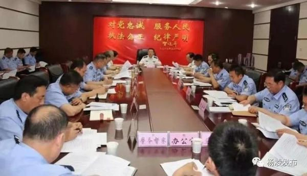 微信图片_20190722171324