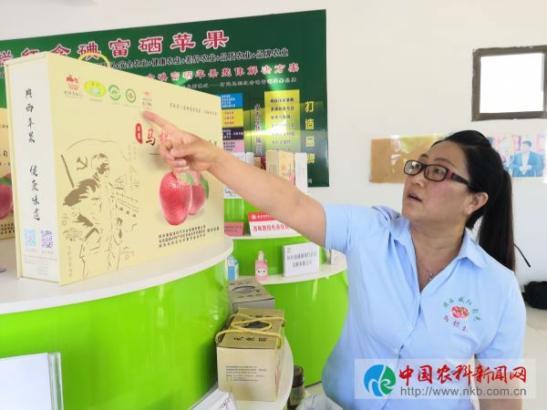 微信图片_20190709150710