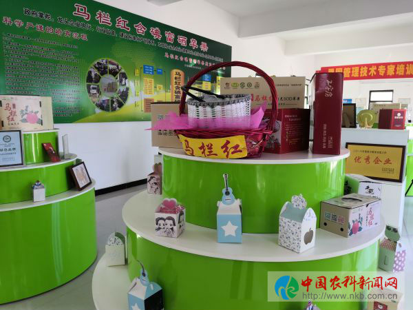 微信图片_20190709150710