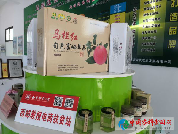 微信图片_20190709150710