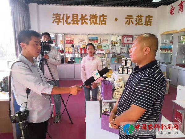 微信图片_20190709150710