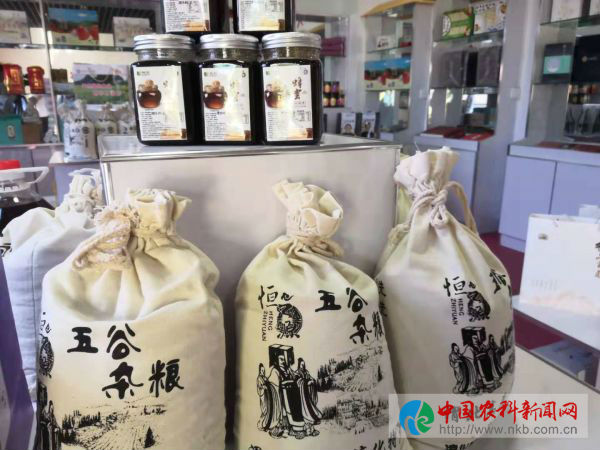 微信图片_20190709150710